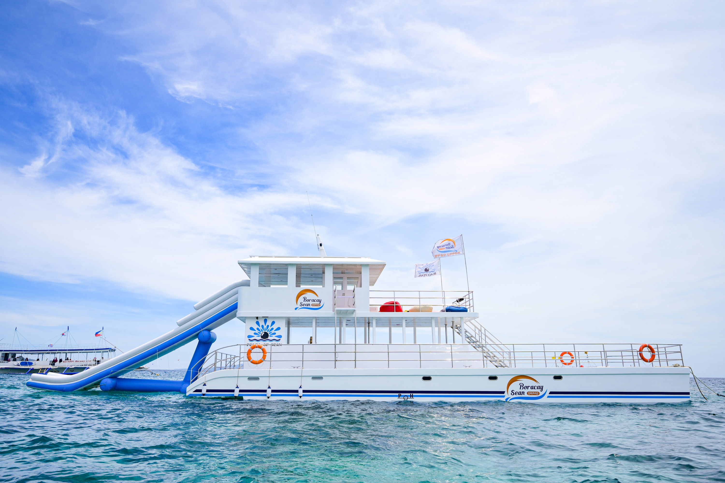 Pearl of Sean Yacht 10